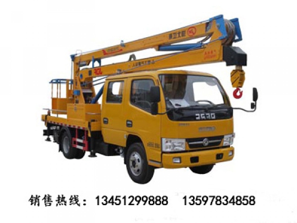 東風(fēng)16米高空作業(yè)車(國(guó)五)