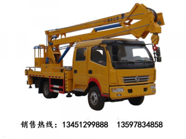 東風多利卡雙排18米高空作業車(國五)