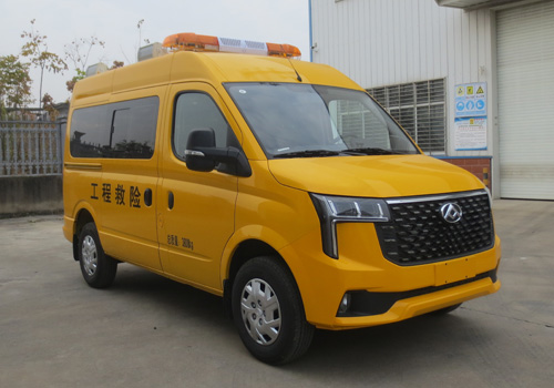 上汽大通輕客型救險(xiǎn)車